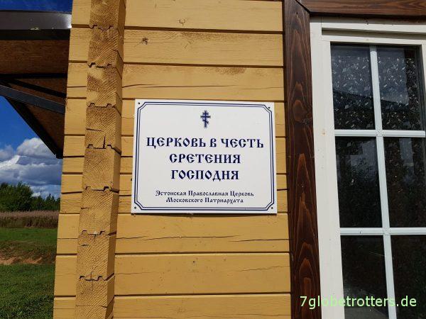 Estland, altgläubige Dörfer am Peipussee, Zwiebelrussen, russische LKWs, Karakatitsa