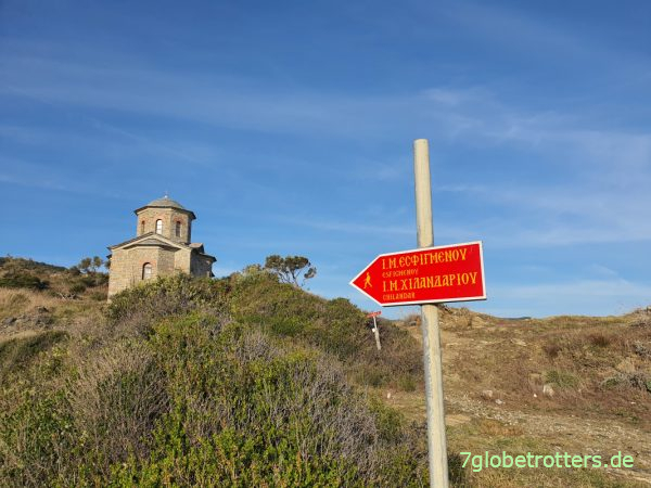  Kloster Esfigmenou auf Athos: Pilgerweg und Besichtigung