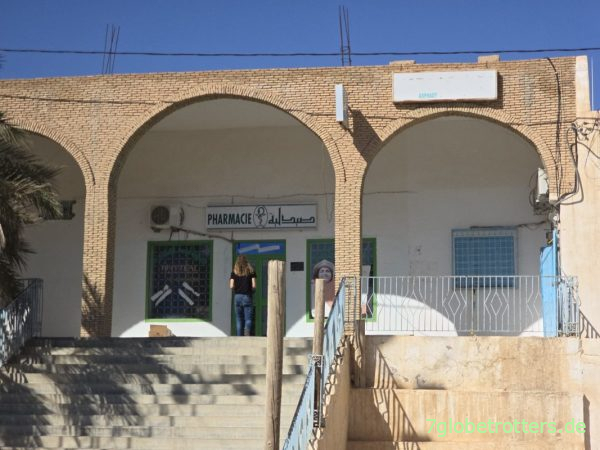 Apotheke in der Bergoase Tamerza Tunesien Apotheke in der Bergoase Tamerza Tunesien